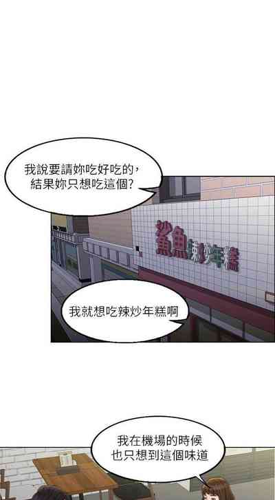 第33頁圖