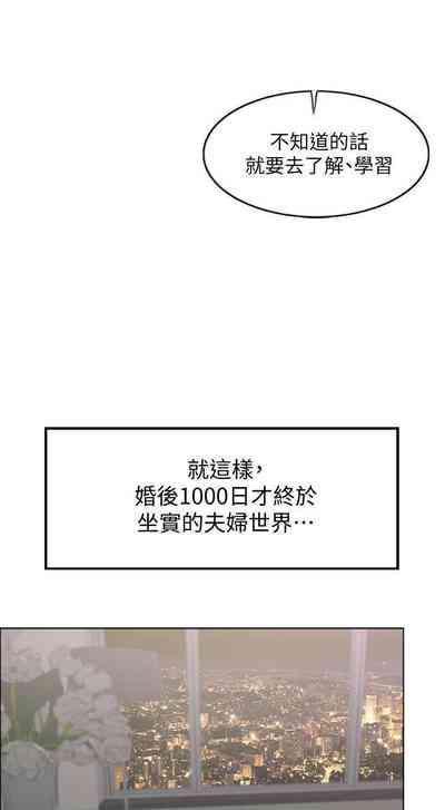 第45頁圖