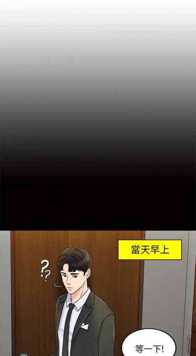 第49頁圖