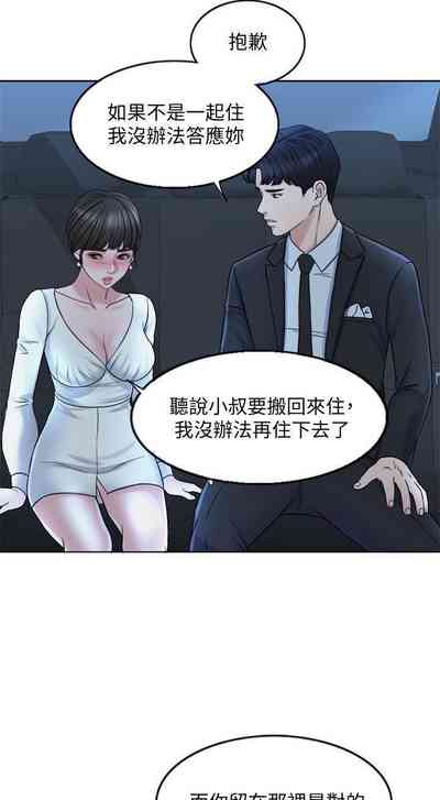 第53頁圖