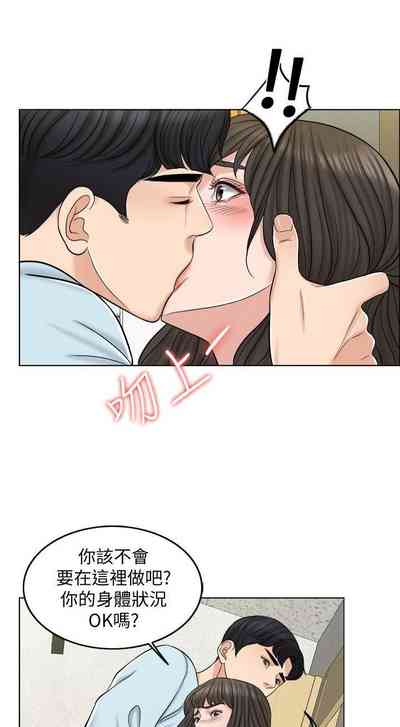 第65頁圖