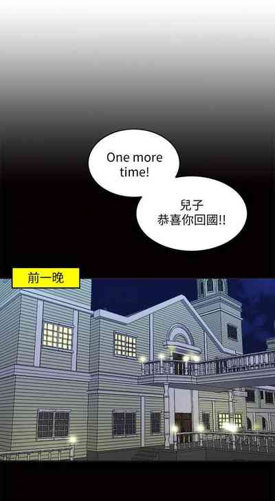 第77頁圖