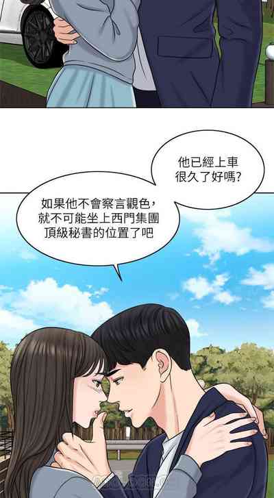 第93頁圖