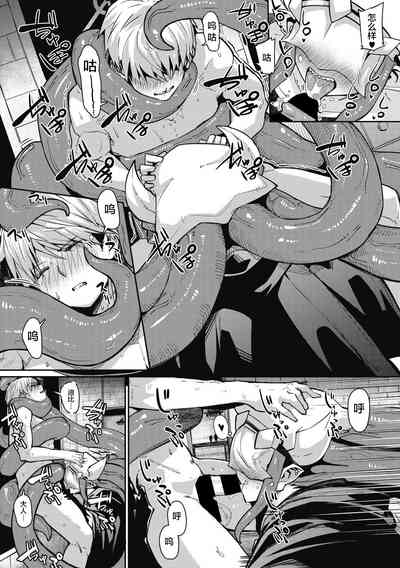 第13頁圖