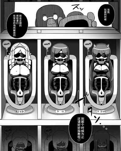 第13页图