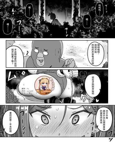 第1页图