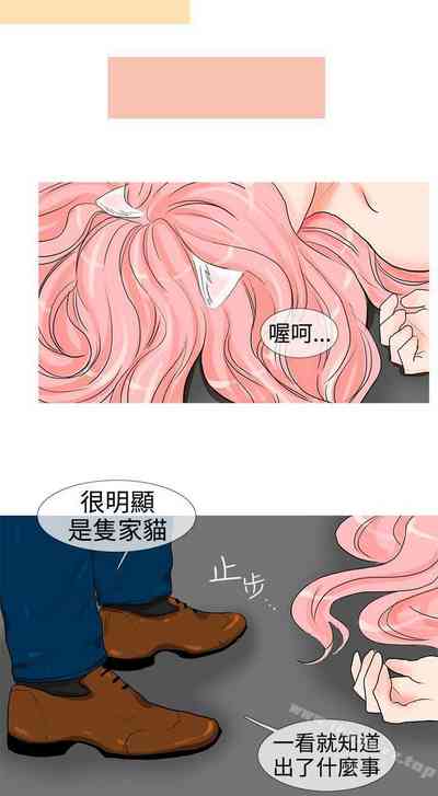 第21頁圖