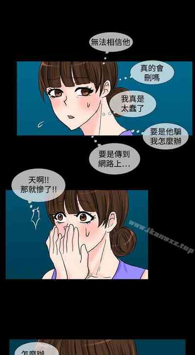 第37頁圖