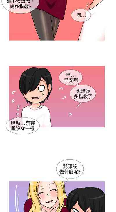第41頁圖
