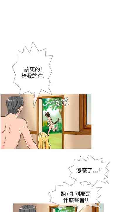 第57頁圖