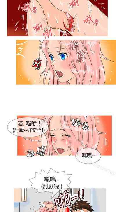 第5頁圖