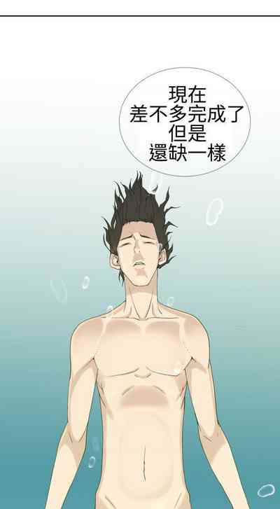 第105頁圖
