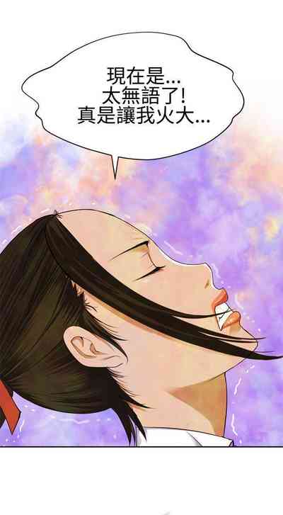 第129頁圖