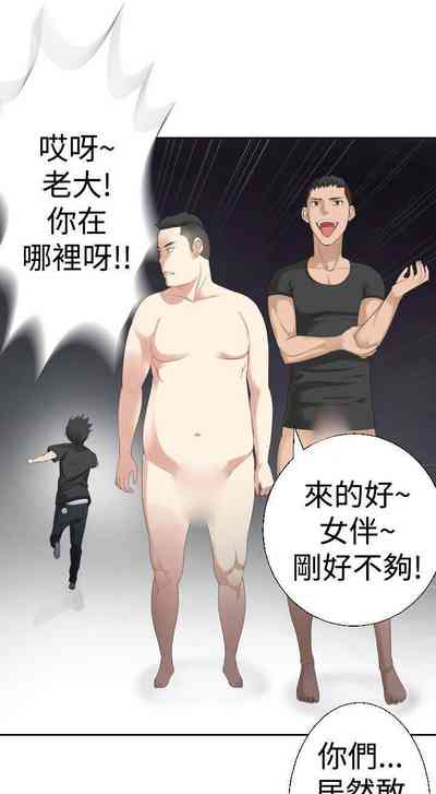 第145頁圖