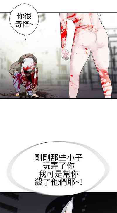 第157頁圖