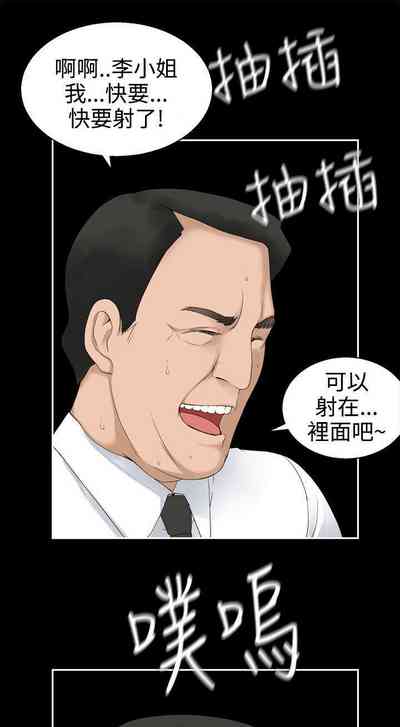 第161頁圖