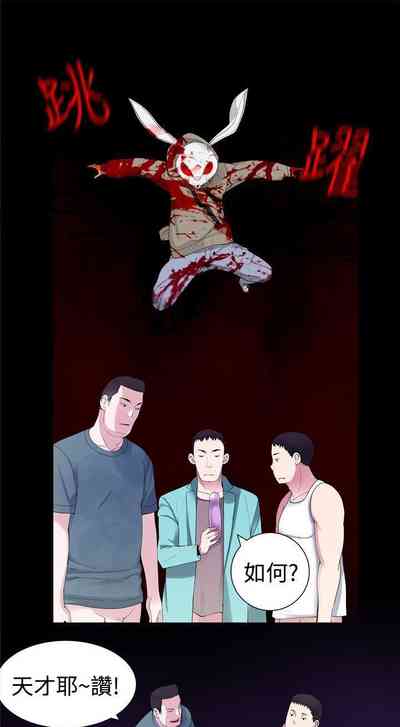 第165頁圖