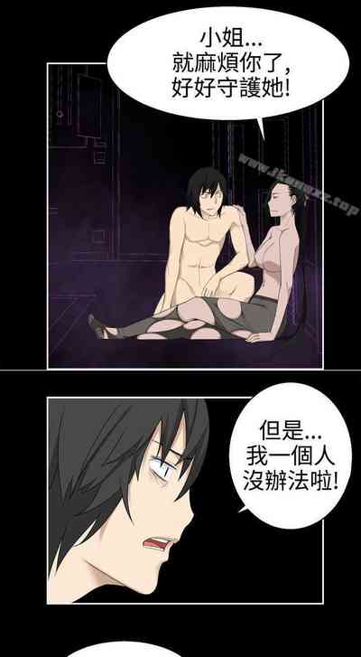第177頁圖