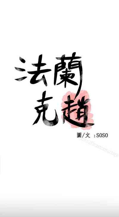 第189頁圖