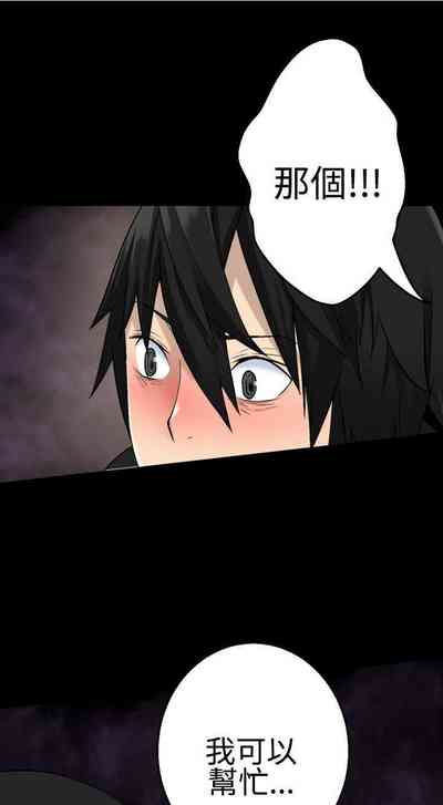 第197頁圖