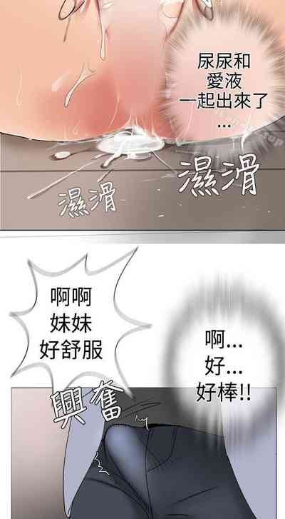 第25頁圖