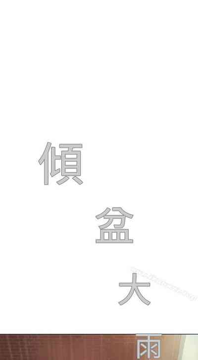 第45頁圖