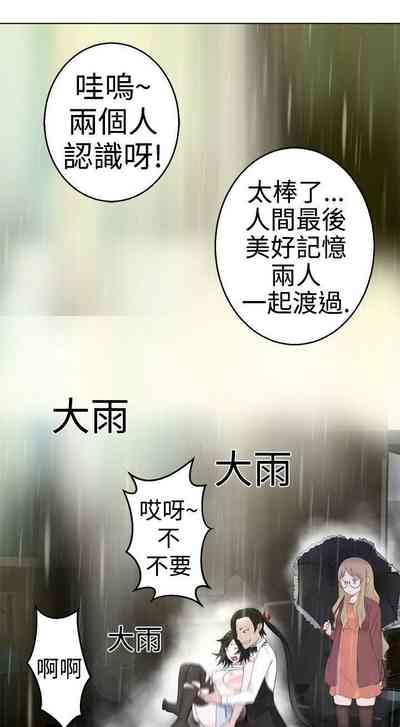 第5頁圖