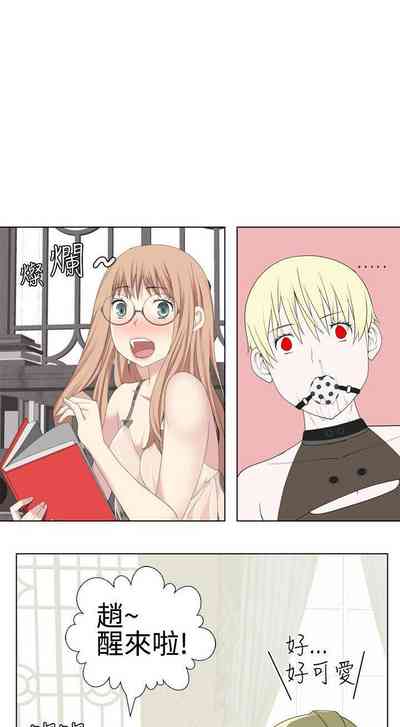 第73頁圖