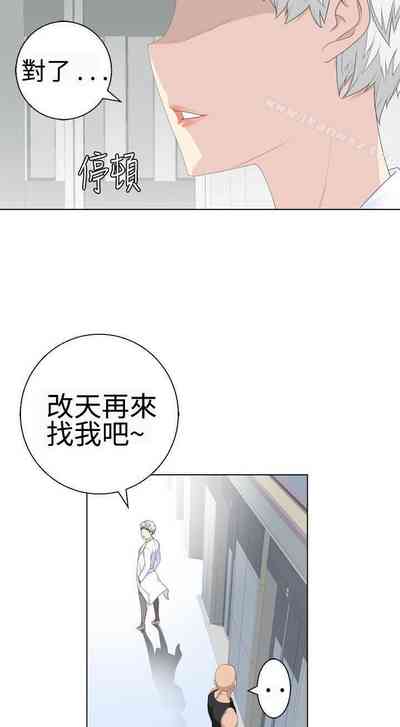 第81頁圖