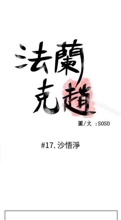 第89頁圖