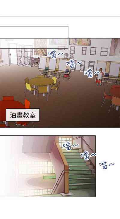 第25頁圖