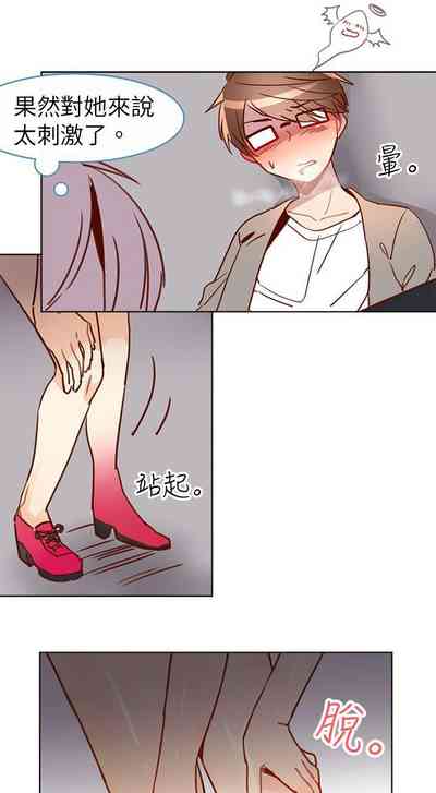 第29頁圖