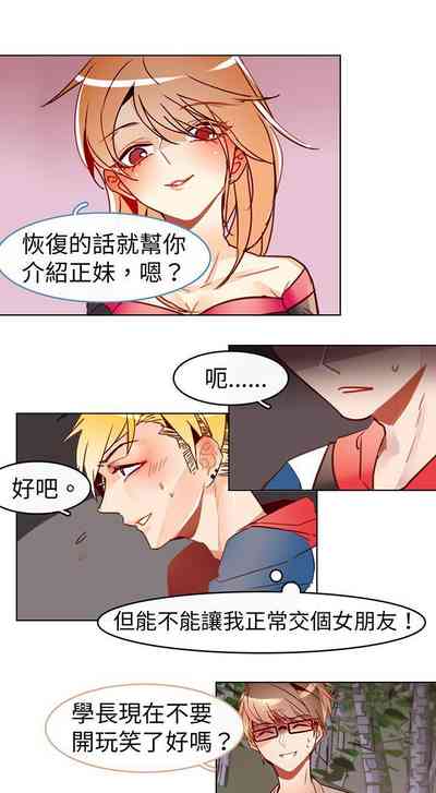 第37頁圖