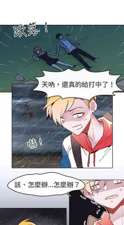 第41頁圖