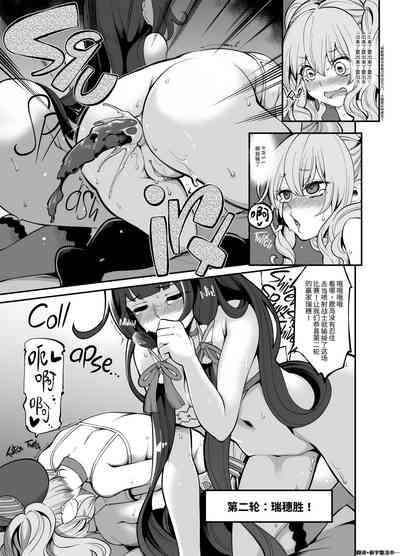 第17页图
