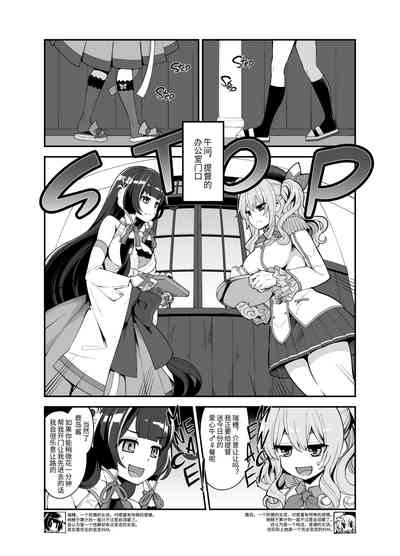 第5页图