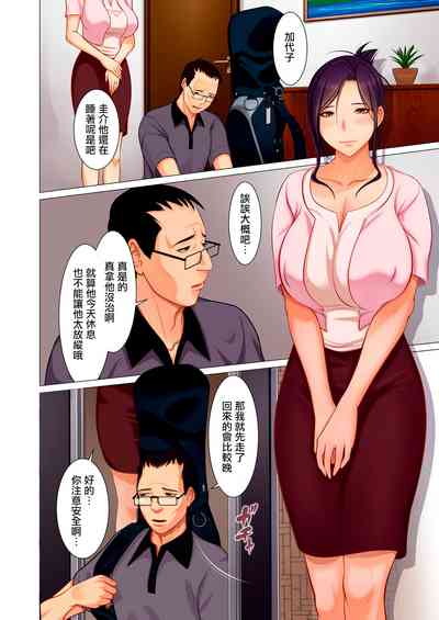 第5頁圖