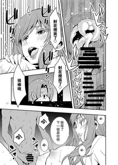第17頁圖
