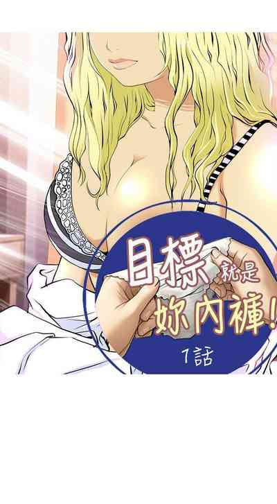 第1頁圖