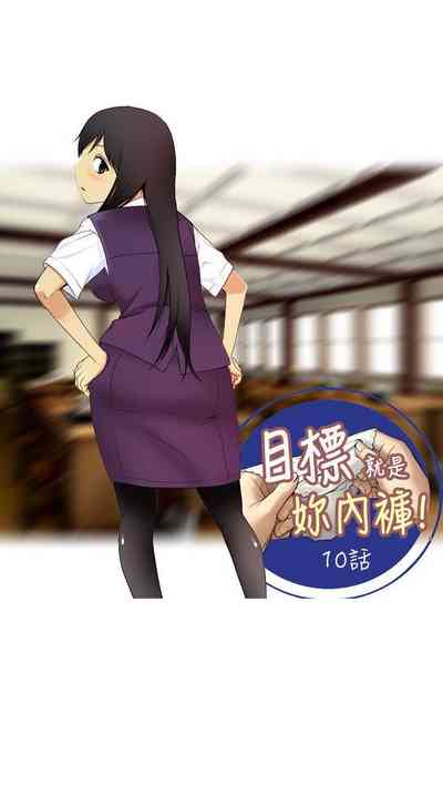 第25頁圖