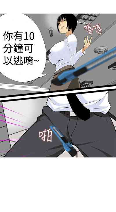 第53頁圖