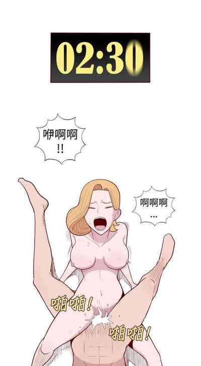 第13页图