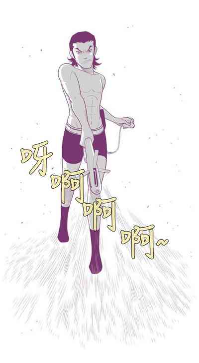 第17页图