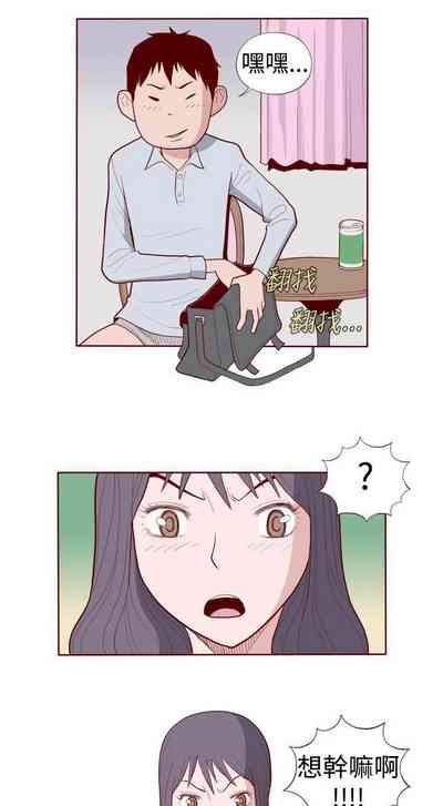 第25页图