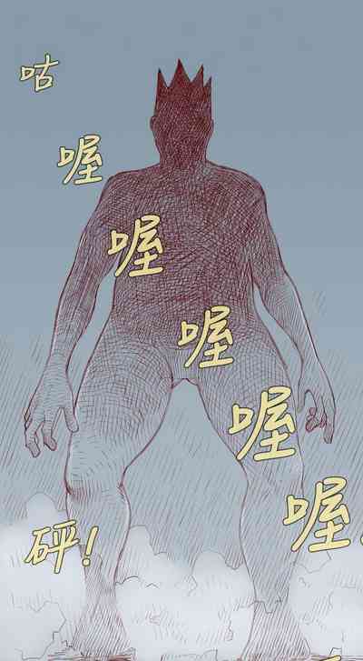 第45页图