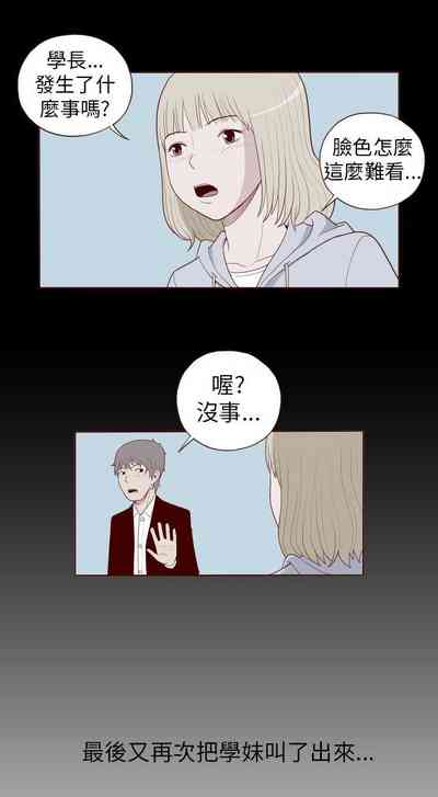 第53页图
