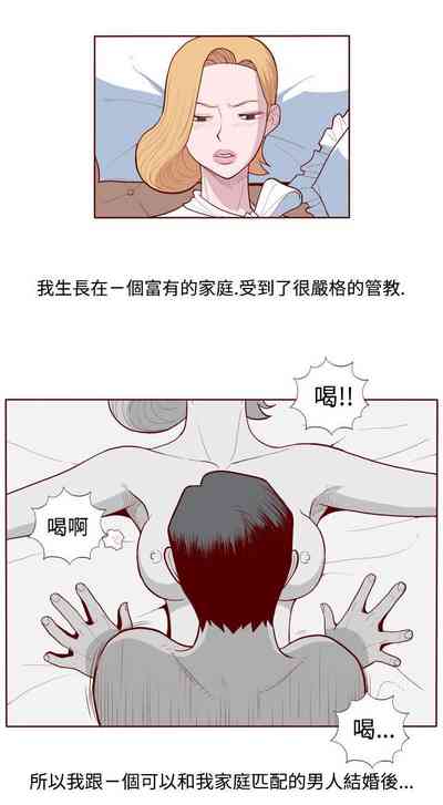 第5页图