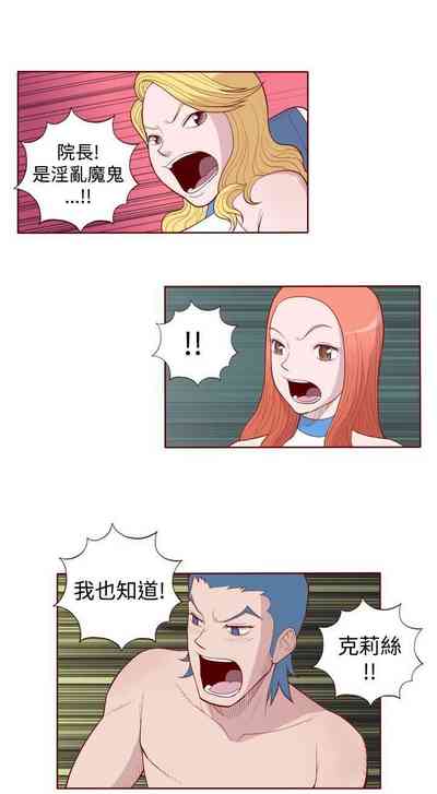 第9页图