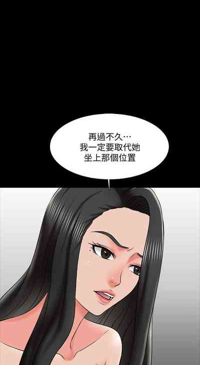 第113頁圖