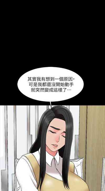 第153頁圖